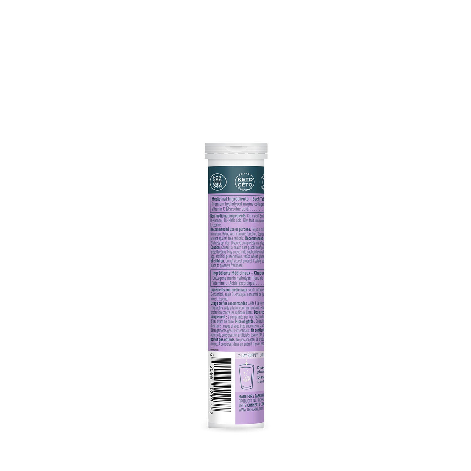 MARINE COLLAGEN Kiwi | GNC